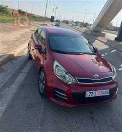 کیا ریۆ